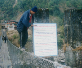 Sign Installation